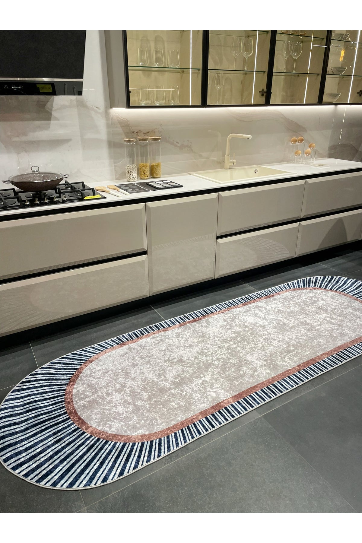 BEIGE-NAVY Striped Oval Non-Slip Base Rug