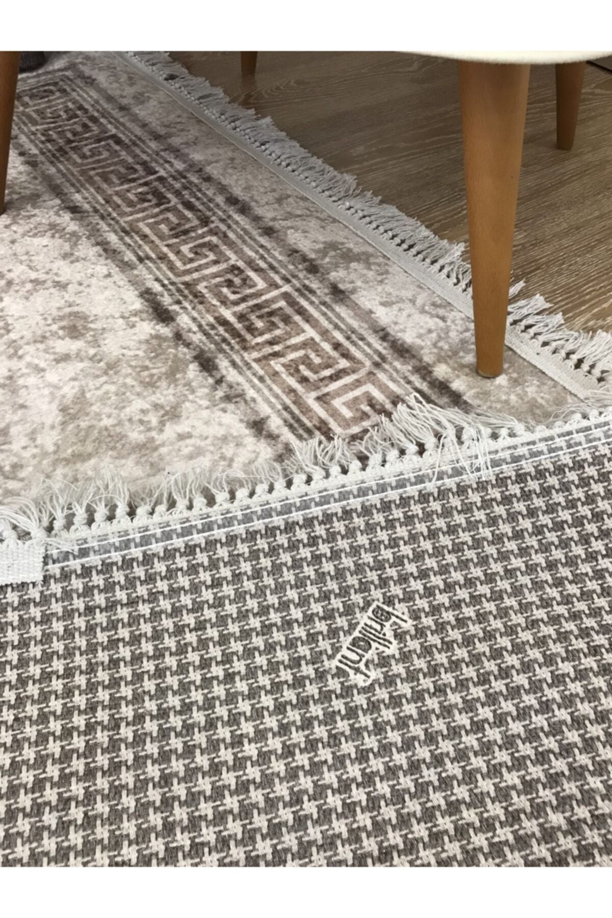 Brown Mink Bordered Latex Base Fringed Rug