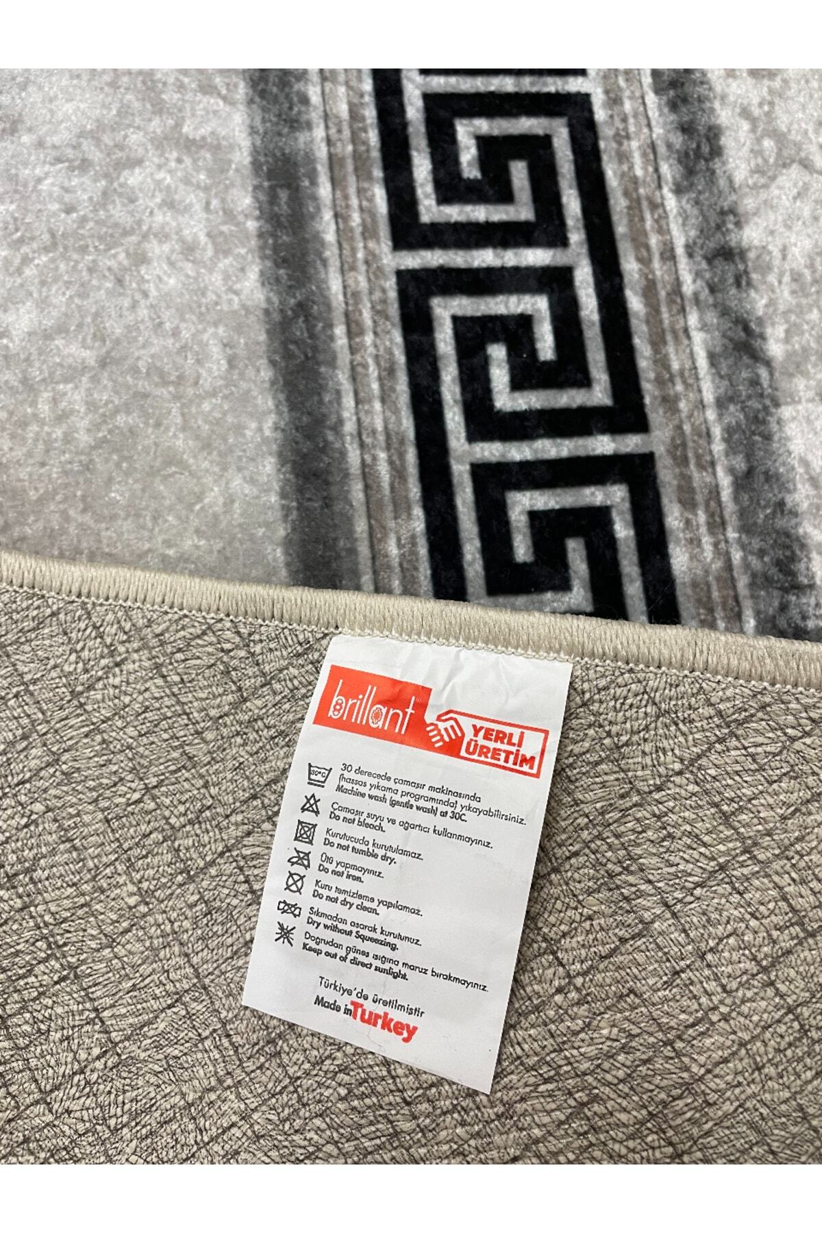 Brown Mink Bordered Latex Base Fringed Rug