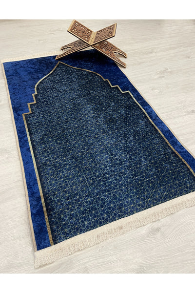 Fringed Prayer Rug (Latex Base) 75x125 Size