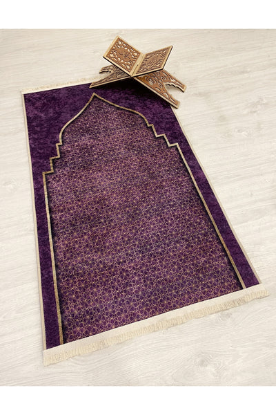 Fringed Prayer Rug (Latex Base) 75x125 Size