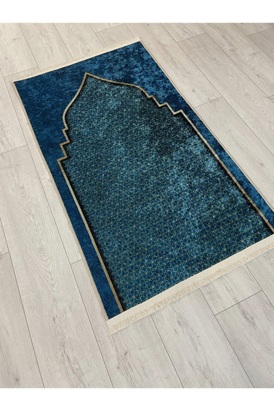 Fringed Prayer Rug (Latex Base) 75x125 Size