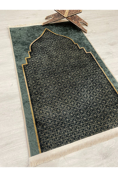 Fringed Prayer Rug (Latex Base) 75x125 Size