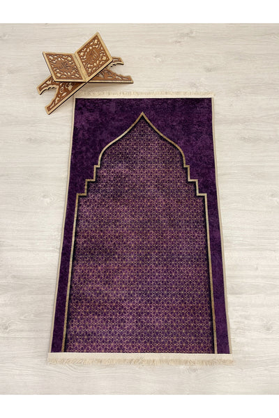 Fringed Prayer Rug (Latex Base) 75x125 Size