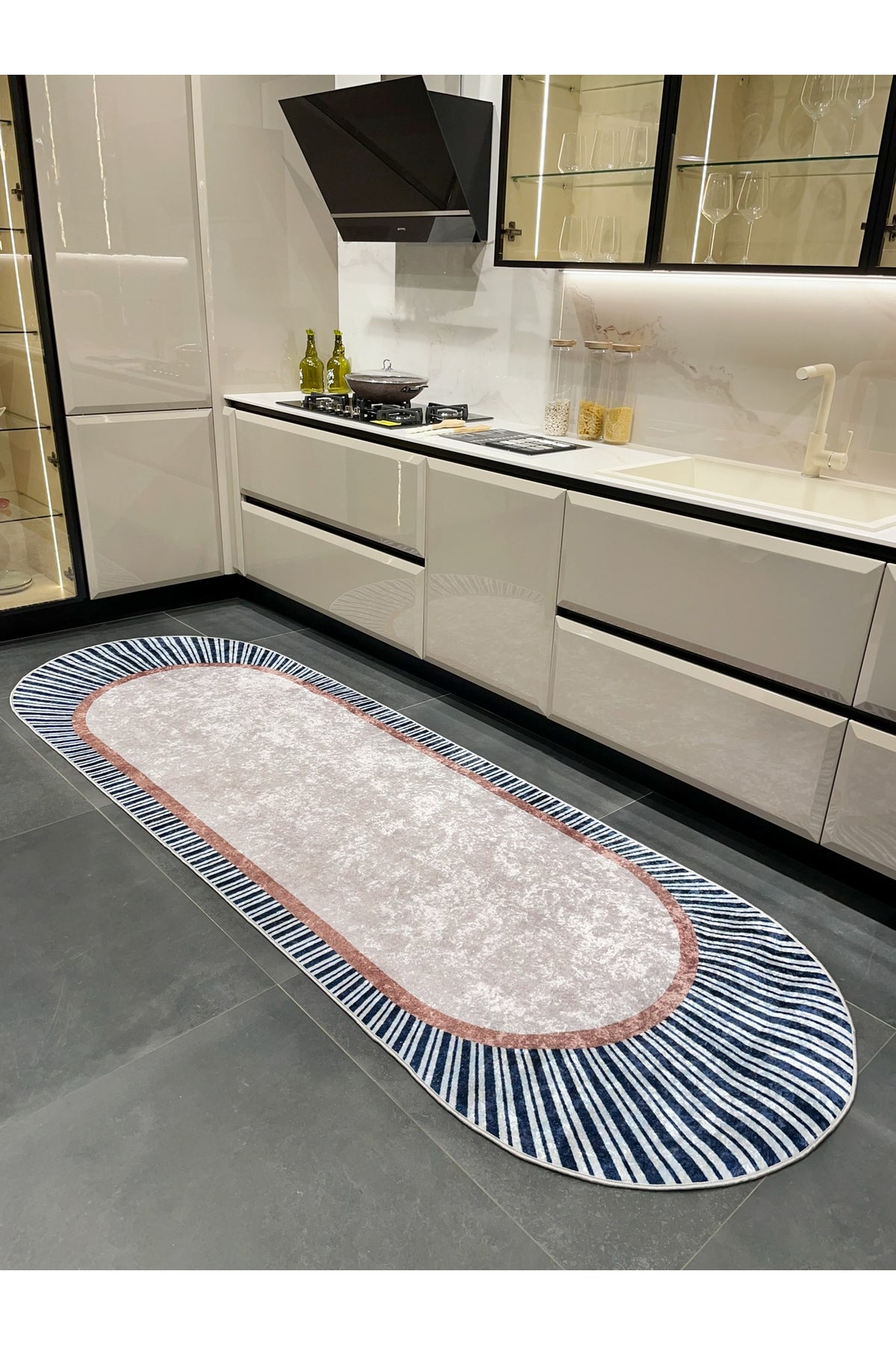 BEIGE-NAVY Striped Oval Non-Slip Base Rug