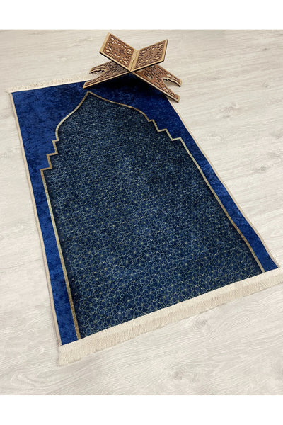 Fringed Prayer Rug (Latex Base) 75x125 Size