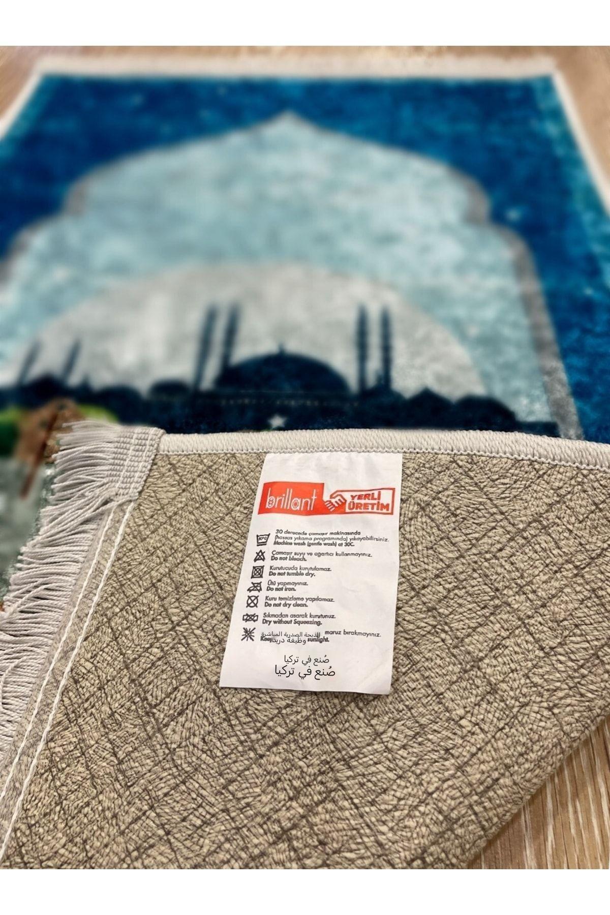 Children's Prayer Rug Pink