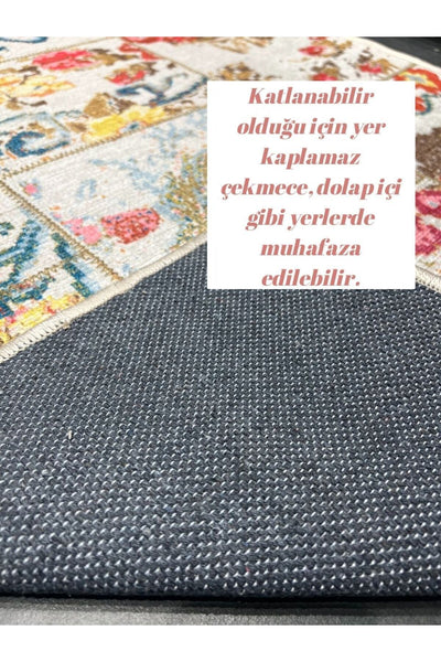 Simal Model Ethnic Pattern Woven Base Rug